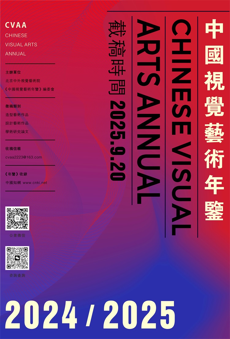 1744949889147872.jpg 小圖.jpg