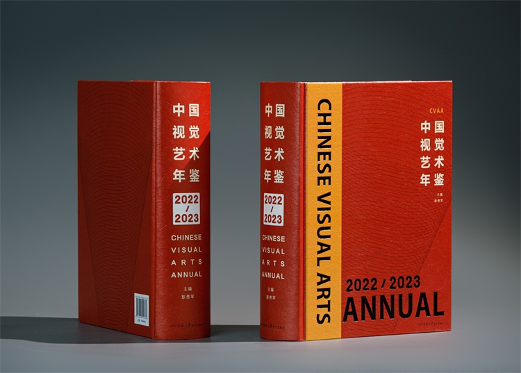 1744950340733274.jpg 212122.jpg