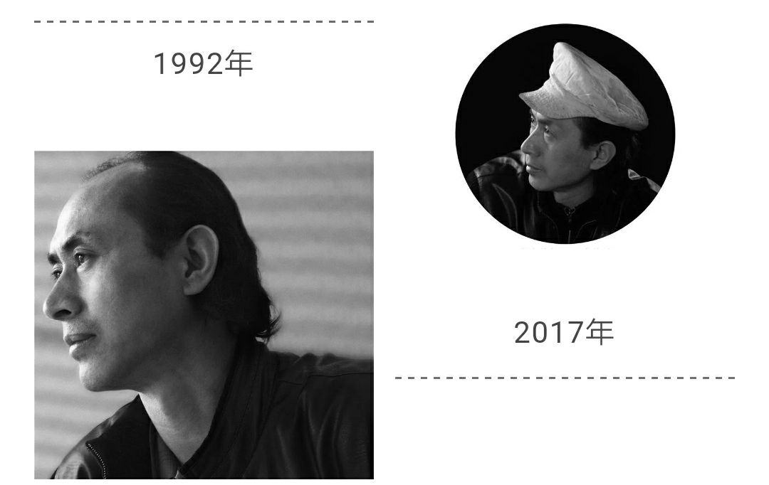 qq_pic_merged_1540911227909 - 副本