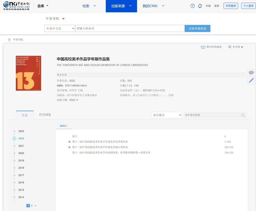 1726710291402811.jpg 12.jpg