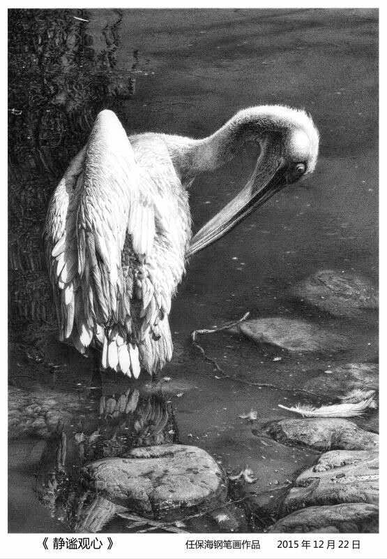 mmexport1476000787348