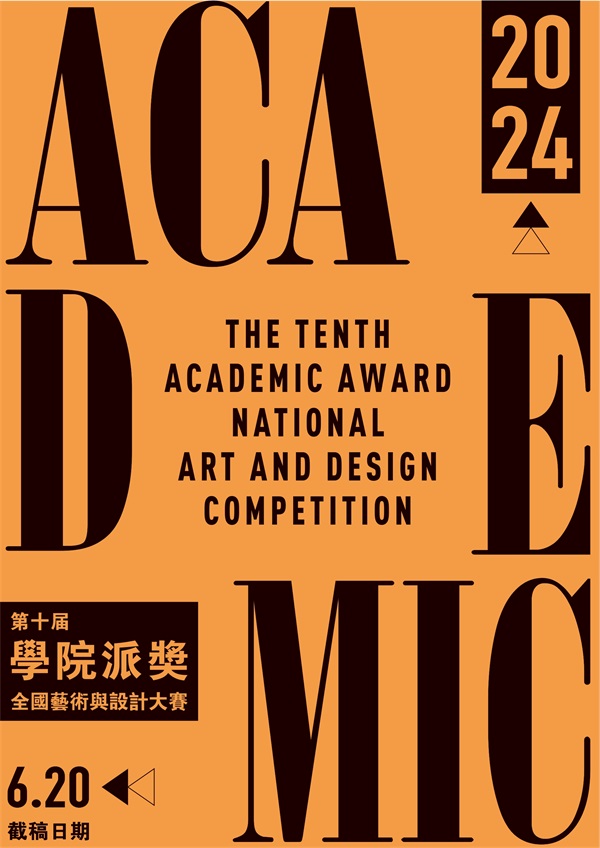 1709378178743648.jpg 2121ff.jpg