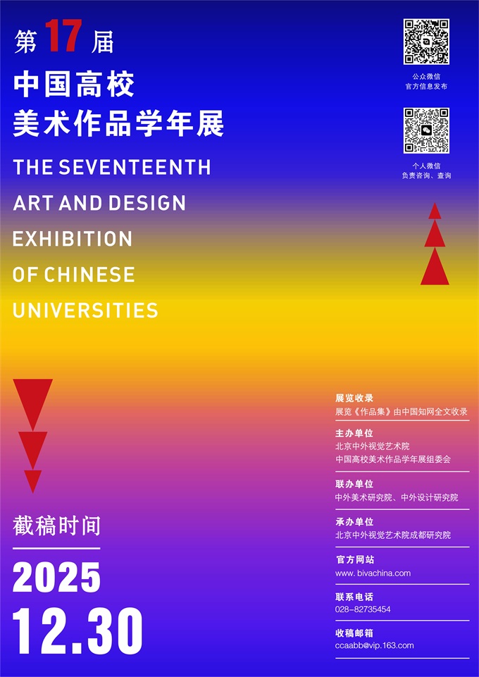 1757338298940865.jpg fee.jpg