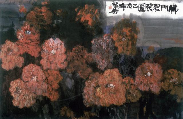 13-53-26-w640slw 13-53-26-w640slw