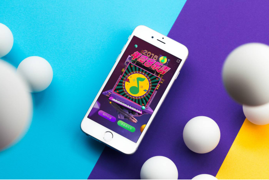 一場音樂與色彩的次元幻想—對話QQ音樂設計團隊