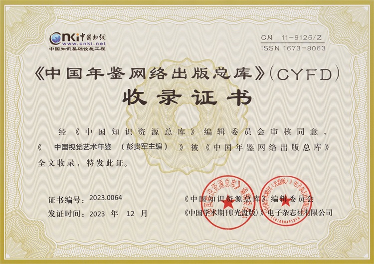 1744950193228249.jpg 2121.jpg