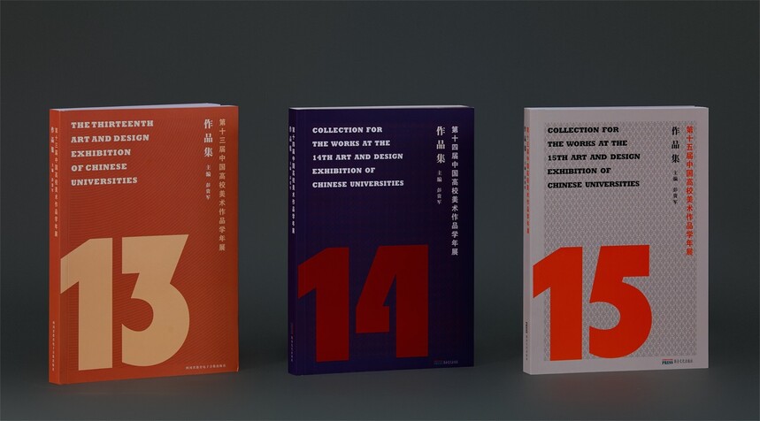 1757337806602219.jpg BT6A3839_看圖王(1).jpg