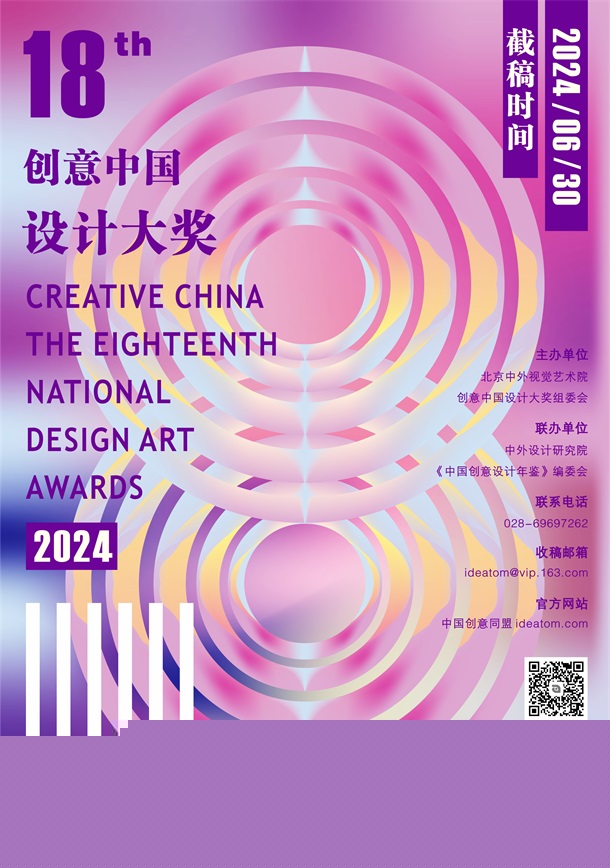 1712655911587610.jpg xiaotu21.jpg